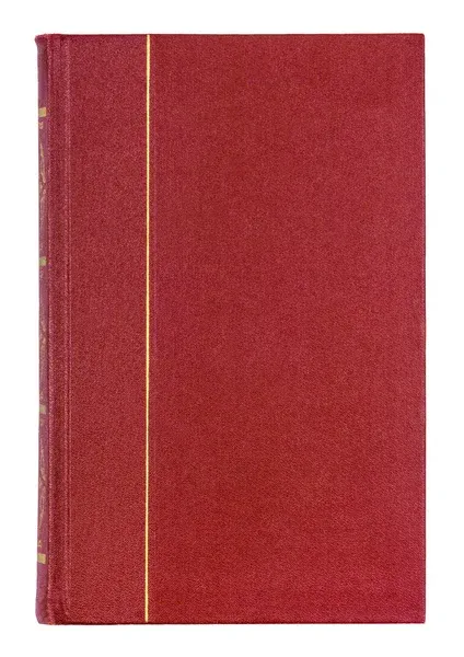 Шығармалар жинағы. Әңгіме, сын, эсселер