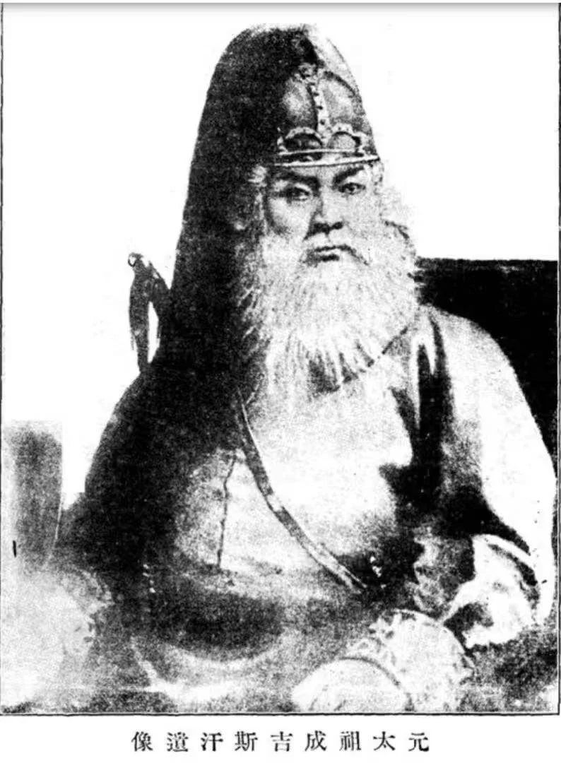 Шанхайда сақтаулы тұрған Шыңғыс ханның сызба суреті.